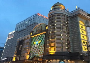 繁昌最大顶级出名高端豪华KTV会所-皇冠伯爵KTV顶级体验点评